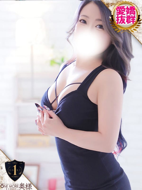 ako
