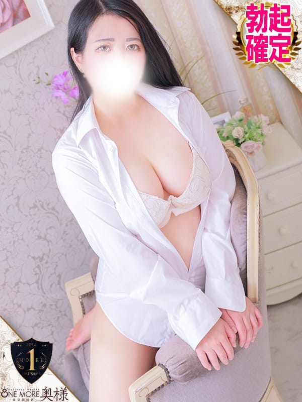 aira