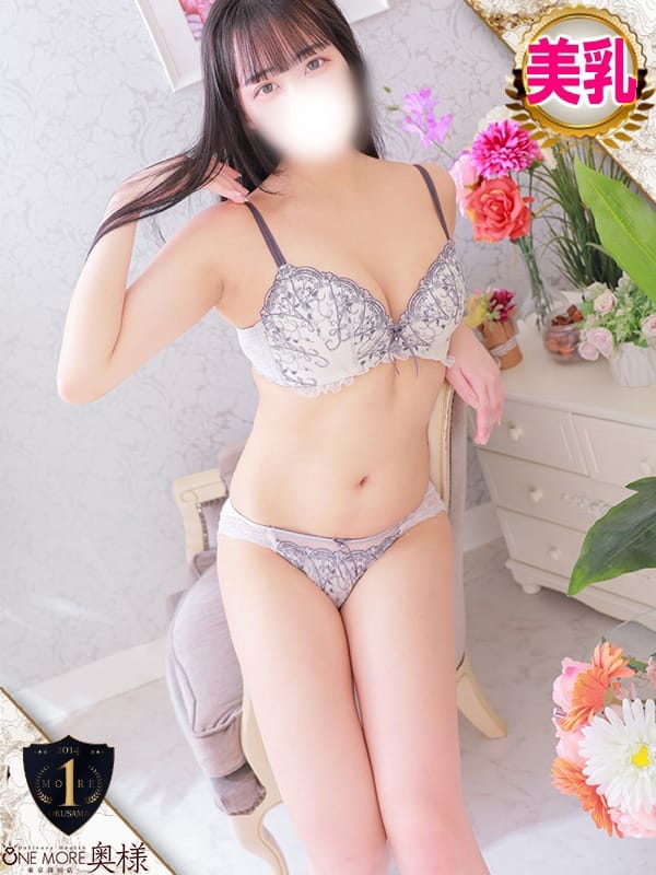 AYANA
