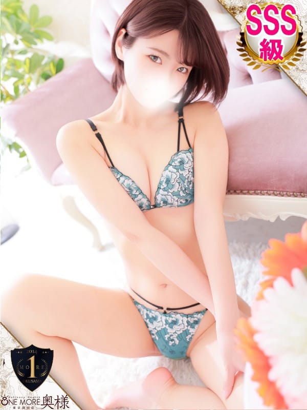 sora