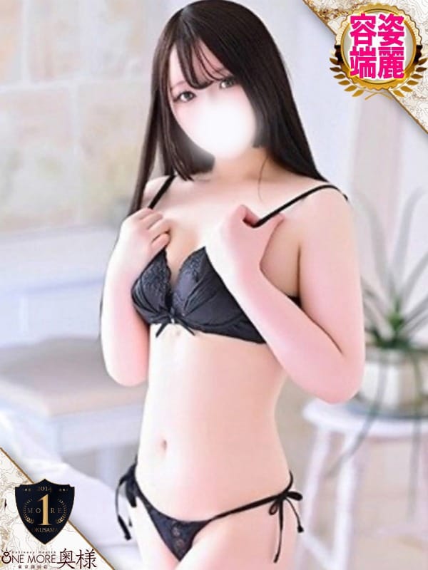 non