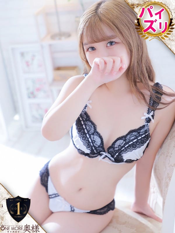 EMA