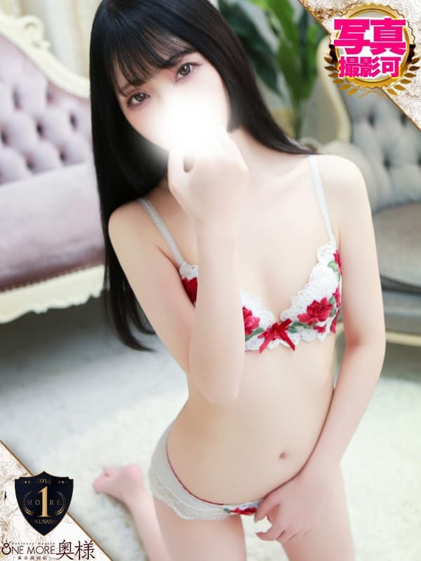 MAI