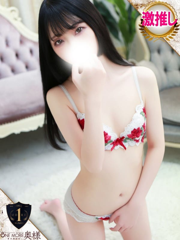 mai