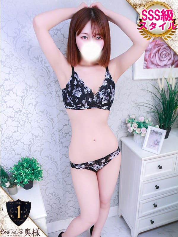 TSUKI