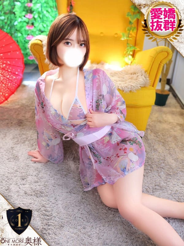 juka