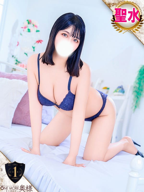makoto