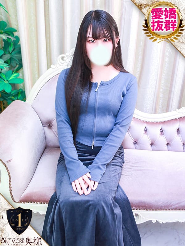 mashiro