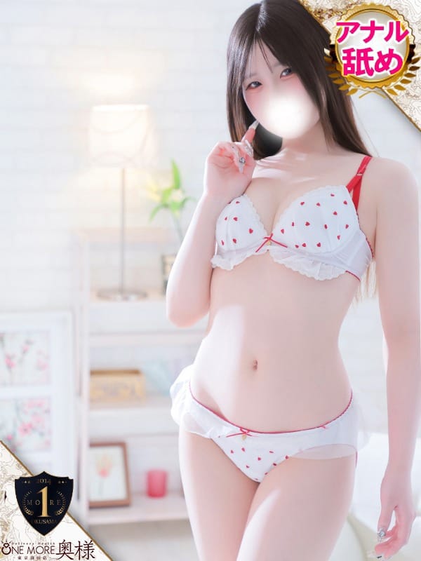 MISAKI
