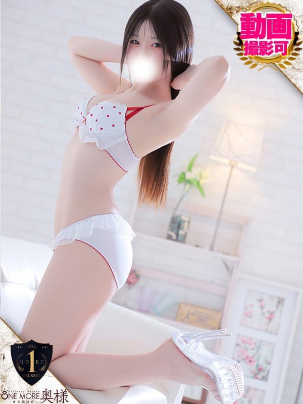 MISAKI