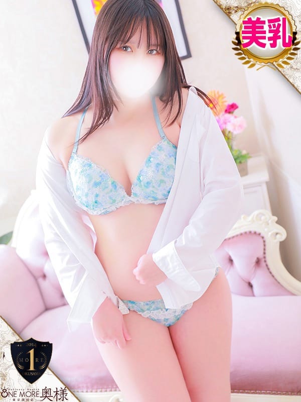 RUKA