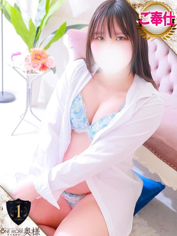RUKA