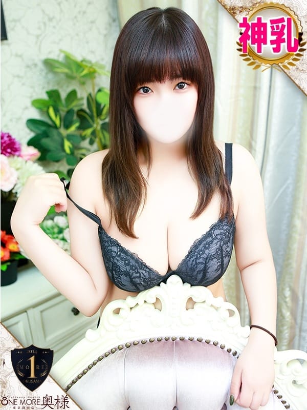 kanae