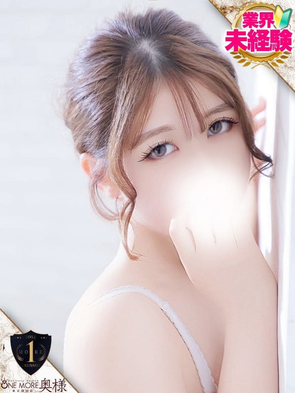 RIANN