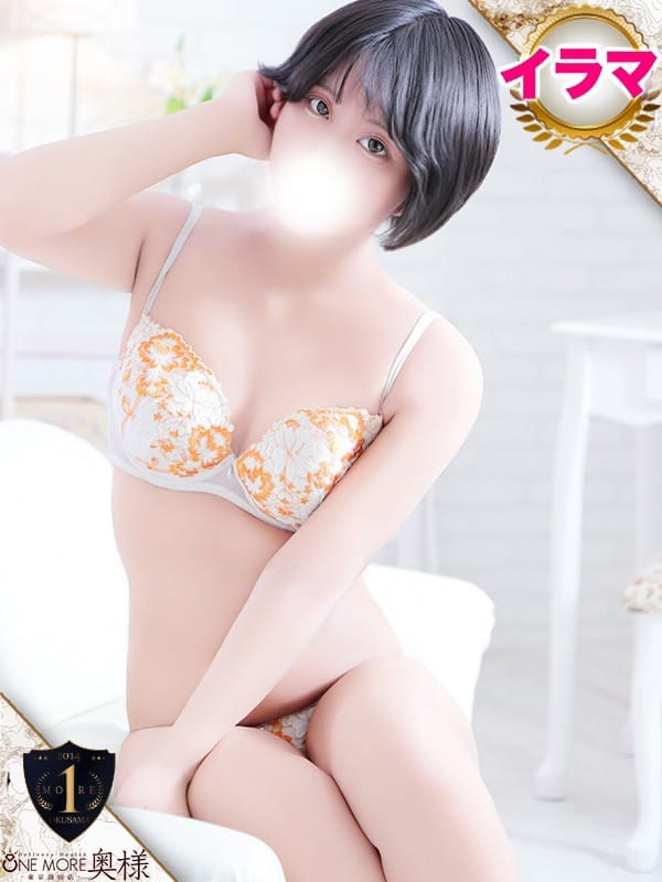 AYANE