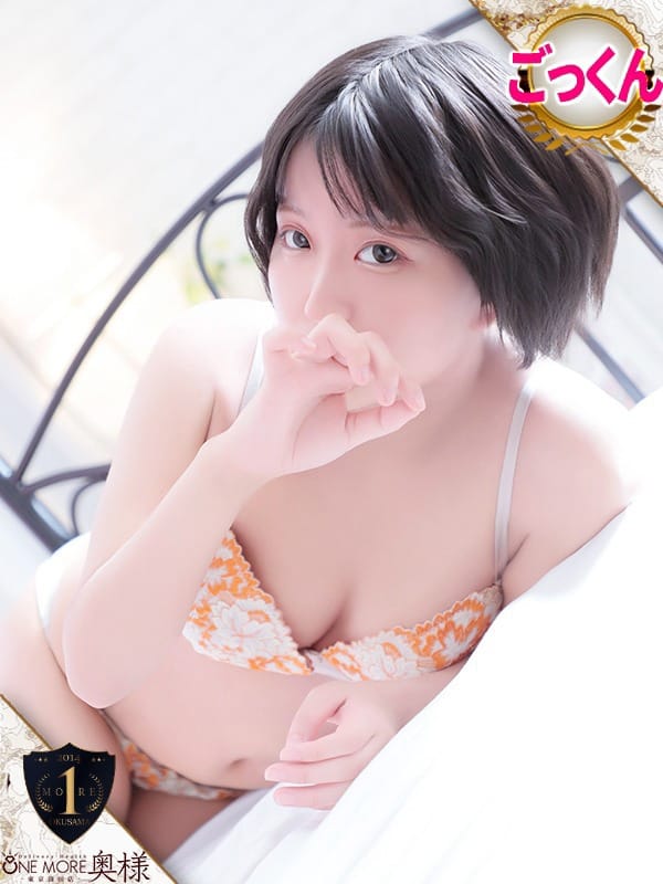 AYANE