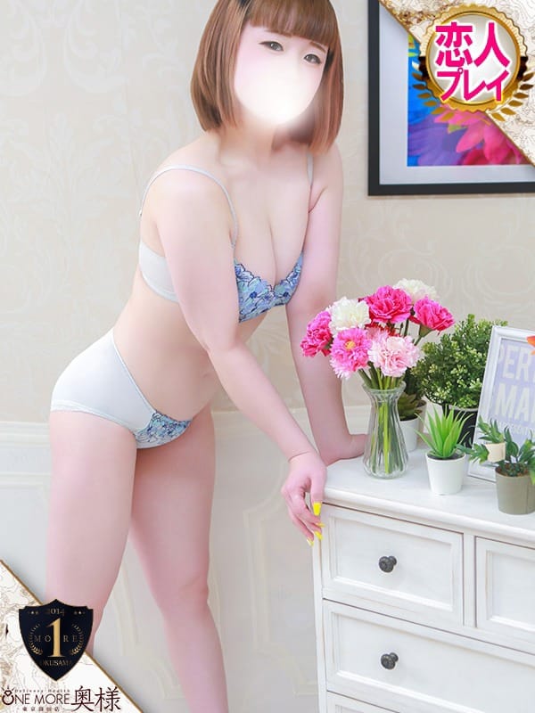 chisa