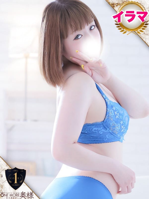 CHISA