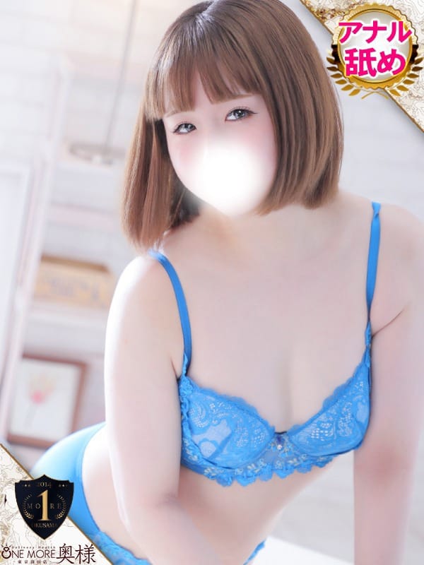 CHISA