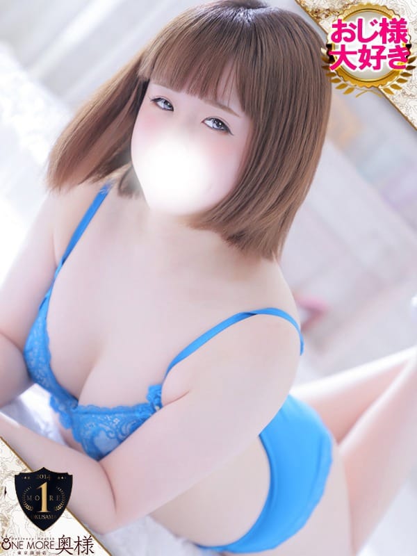 CHISA