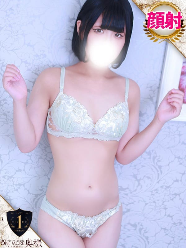 RENKA