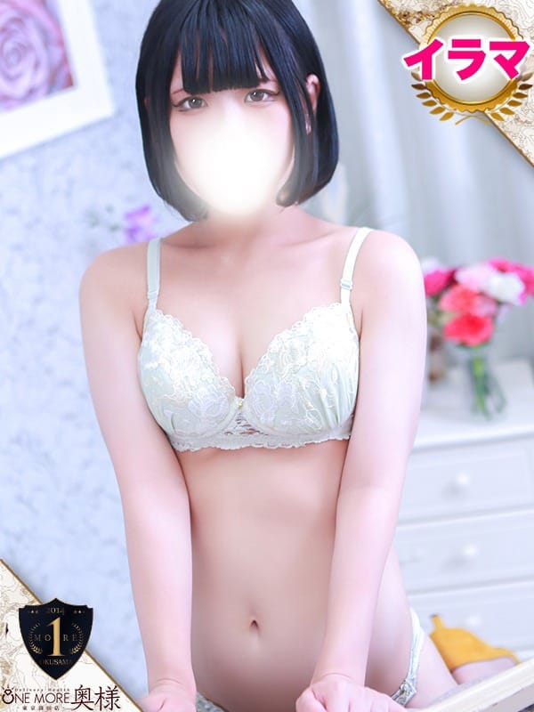 RENKA