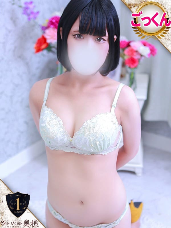 RENKA