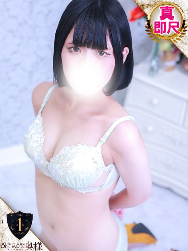 RENKA