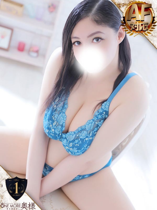 ARINA