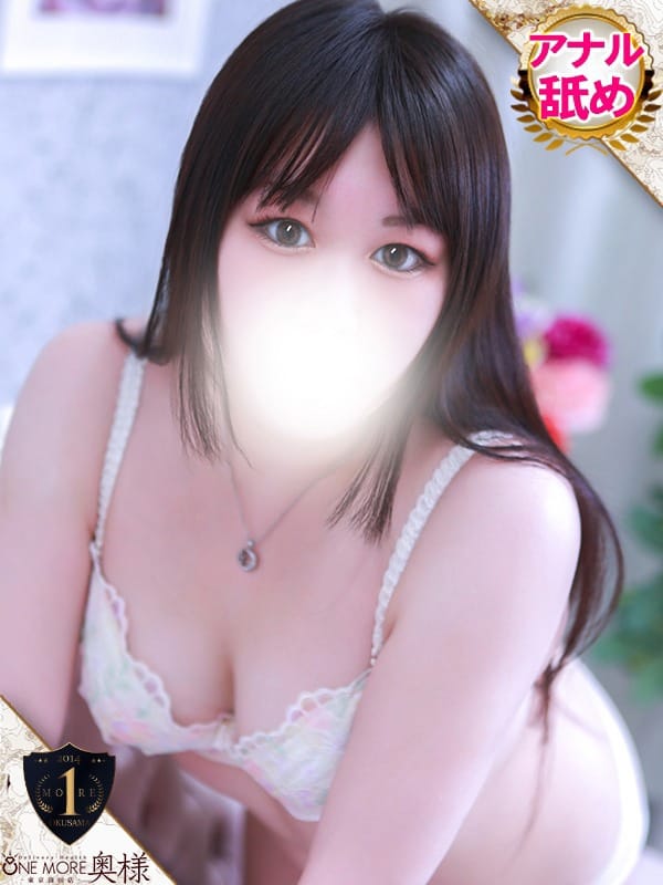 ちえ