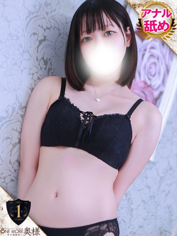 KIARA