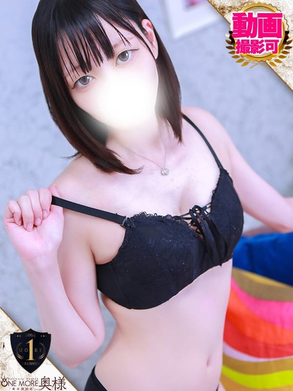 KIARA