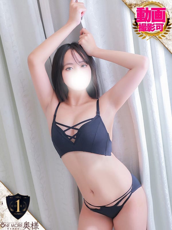 RISA