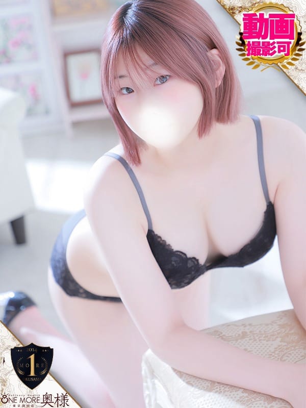 HONOKA
