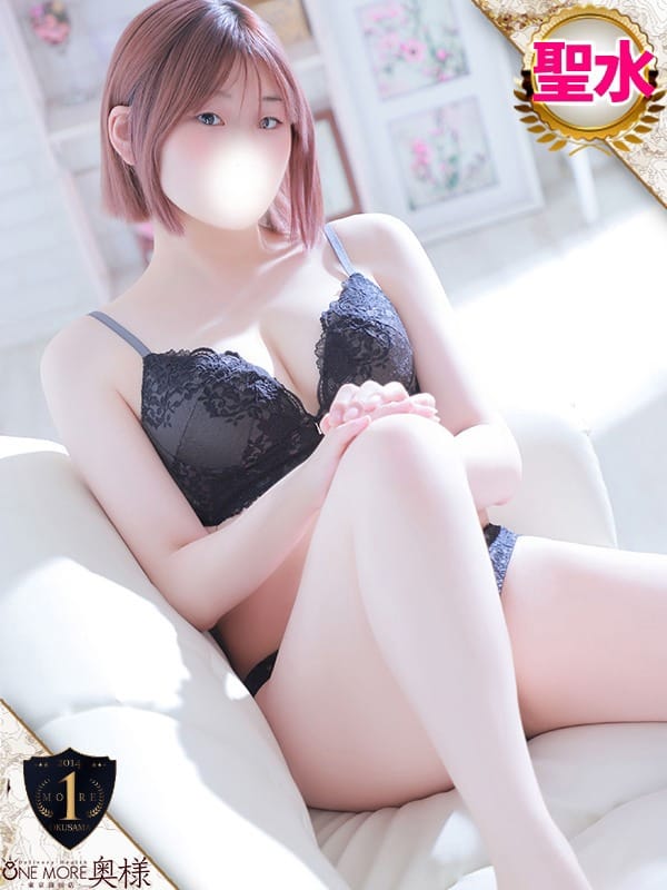 HONOKA