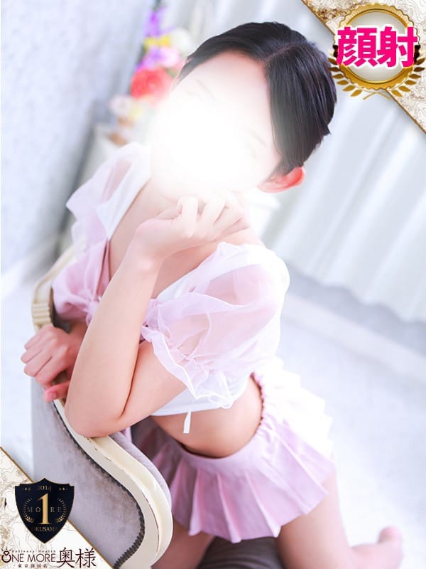 KANNNA