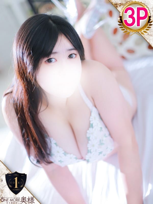 KANADE