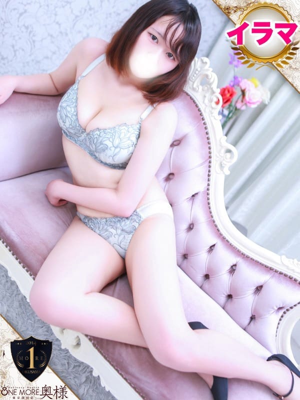 KOTOMI