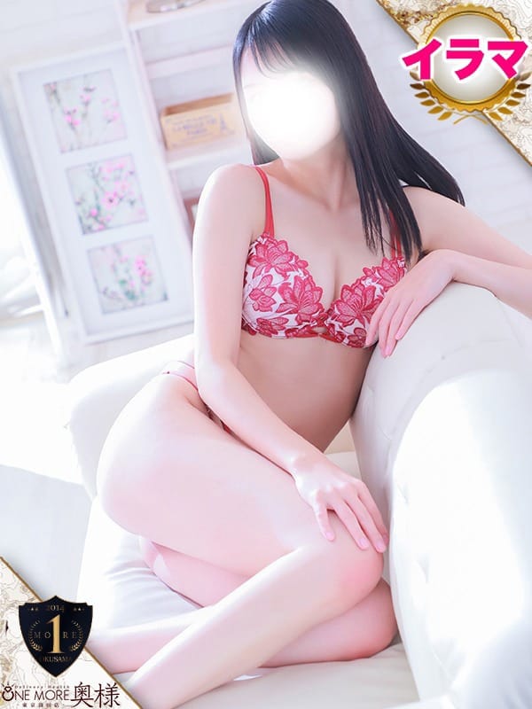 REIKA