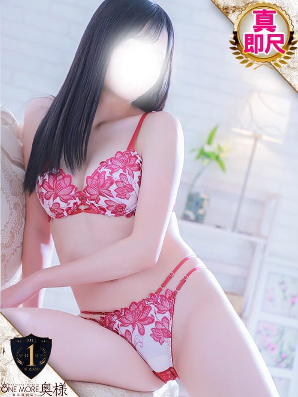REIKA
