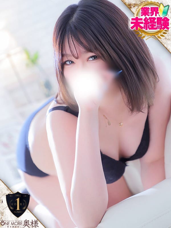 SERA