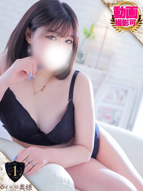 SERA