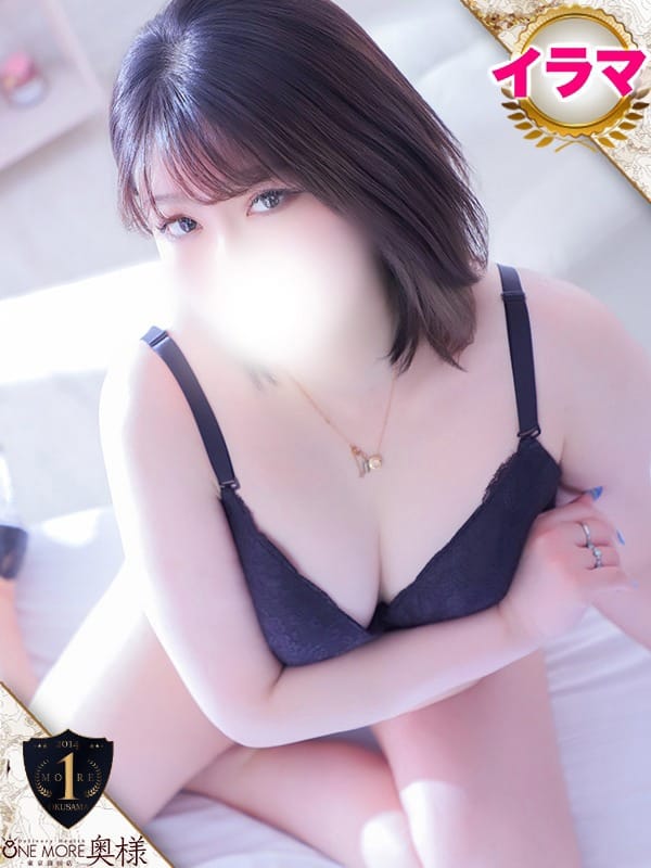 SERA