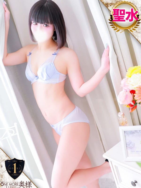 MANAMI
