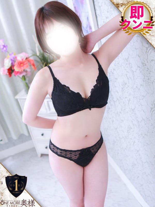 MIO