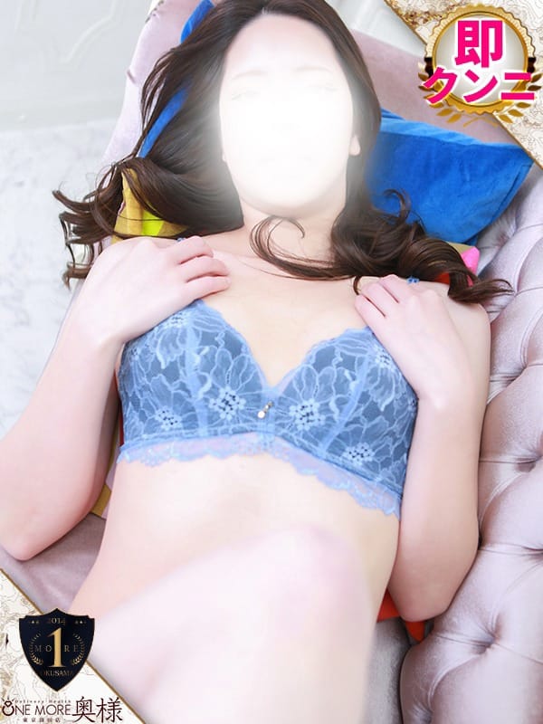 MIHARU