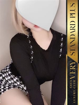 URARA 