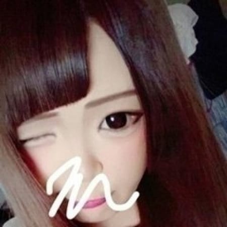 「☆素人ギャルお試しキャンペーン☆」07/09(月) 17:02 | トロピカルヒップ 苫小牧店のお得なニュース