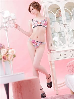 YUI MINASE