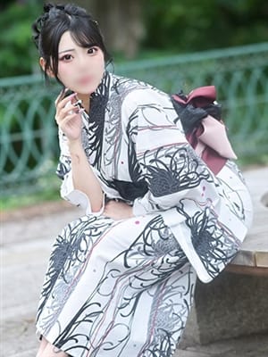 MEI AMANE